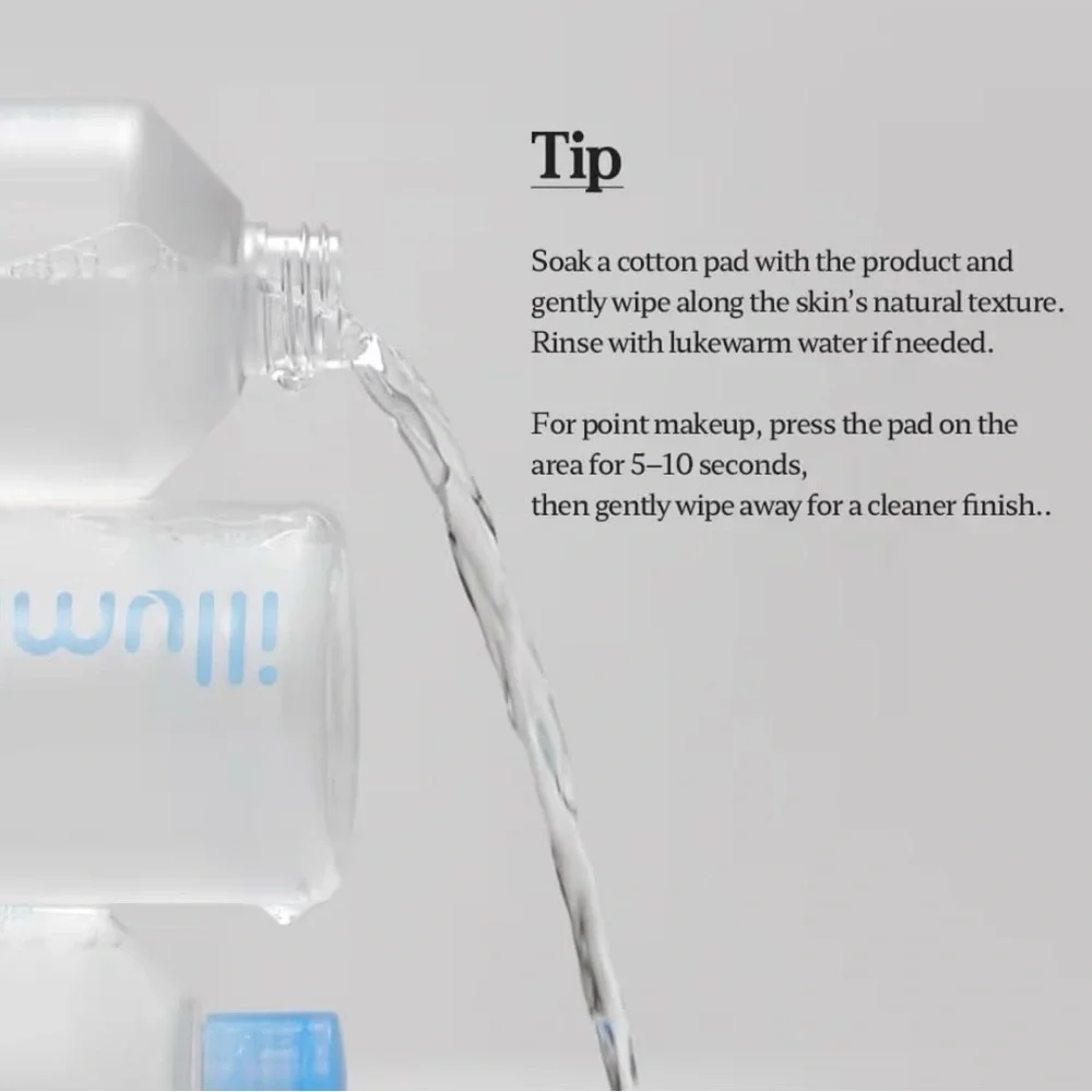 illumiel Mild Clear Cleansing Water 13.5oz Makeup Remover K-Beauty EXP‎ 6/28
